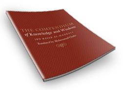 A Collection of Knowledge and Wisdom
